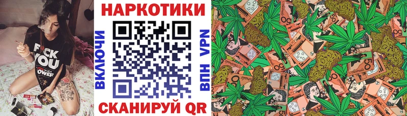 Где купить Кимры ГАШИШ  COCAIN  hydra рабочий сайт  A-PVP  Героин  Конопля  Меф 