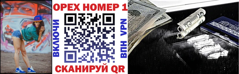 где можно купить   kraken как войти  КОКАИН VHQ  Кимры 