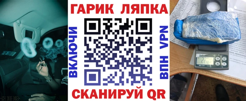 ГАШ VHQ  мега сайт  Кимры  как найти наркотики 