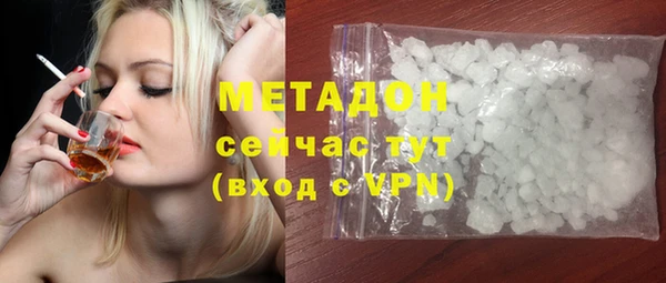 а пвп мука Верея