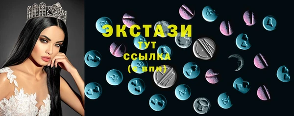 а пвп мука Верея