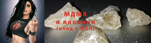 а пвп мука Верея