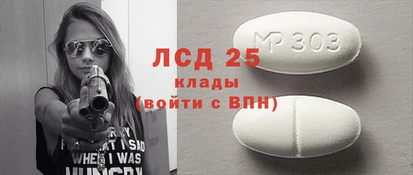а пвп мука Верея