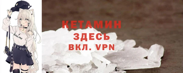 а пвп мука Верея