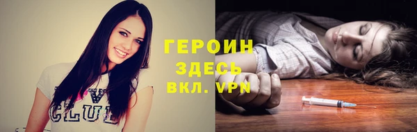а пвп мука Верея