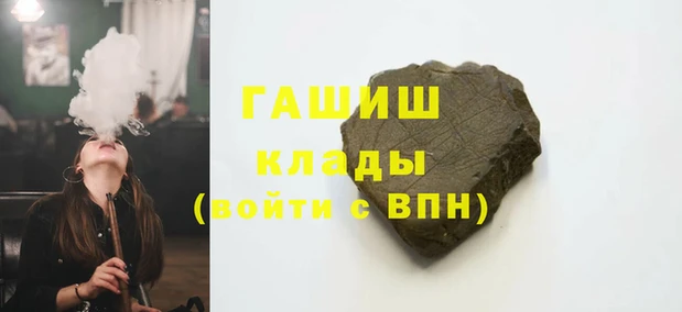 тгк Верхний Тагил