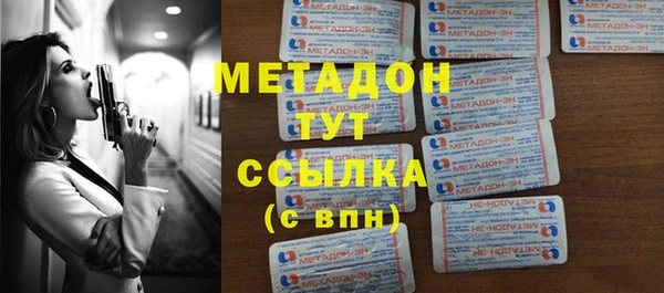 а пвп мука Верея