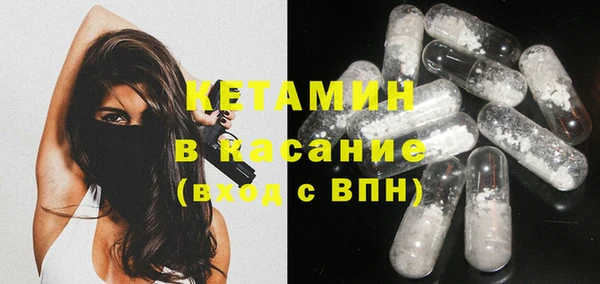 а пвп мука Верея