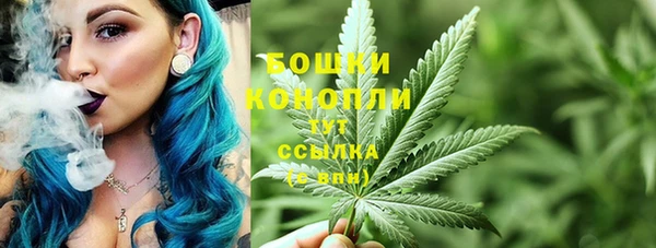 а пвп мука Верея